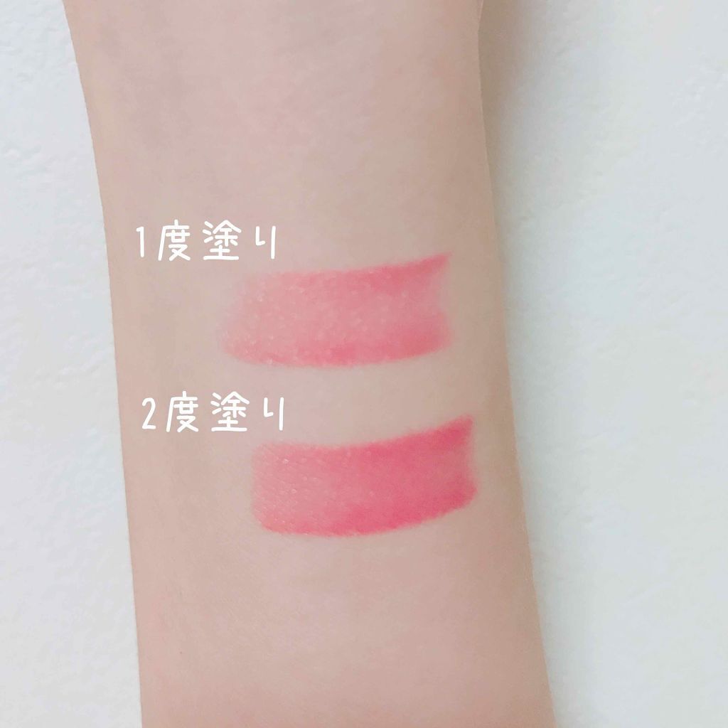 ドラマティックルージュP/マキアージュ/口紅を使ったクチコミ(2枚目)