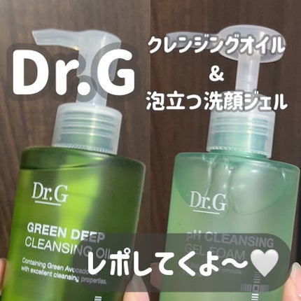 弱酸性クレンジングジェルフォーム/Dr.G/洗顔フォームを使ったクチコミ(1枚目)