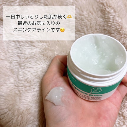 Squeeze Green Watery Toner/eNature/化粧水を使ったクチコミ(6枚目)