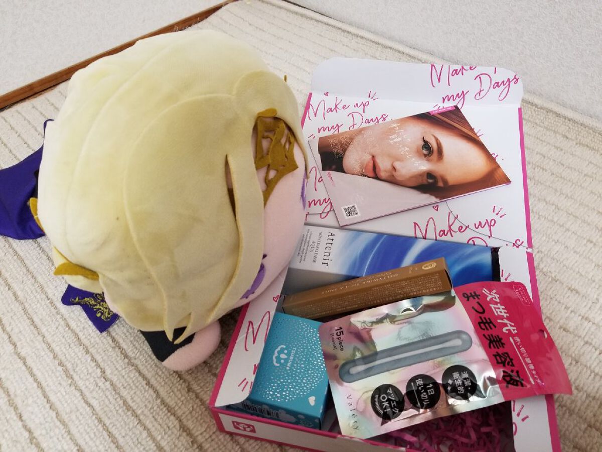 TSUBUMOミネラルソープ/アクティフリー/洗顔石鹸を使ったクチコミ（1枚目）