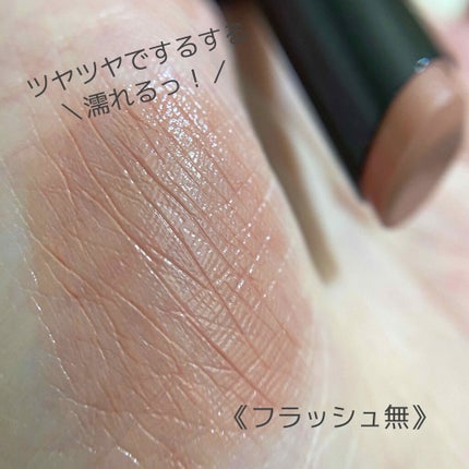 プランプメロウリップス/LUNASOL/口紅を使ったクチコミ(3枚目)
