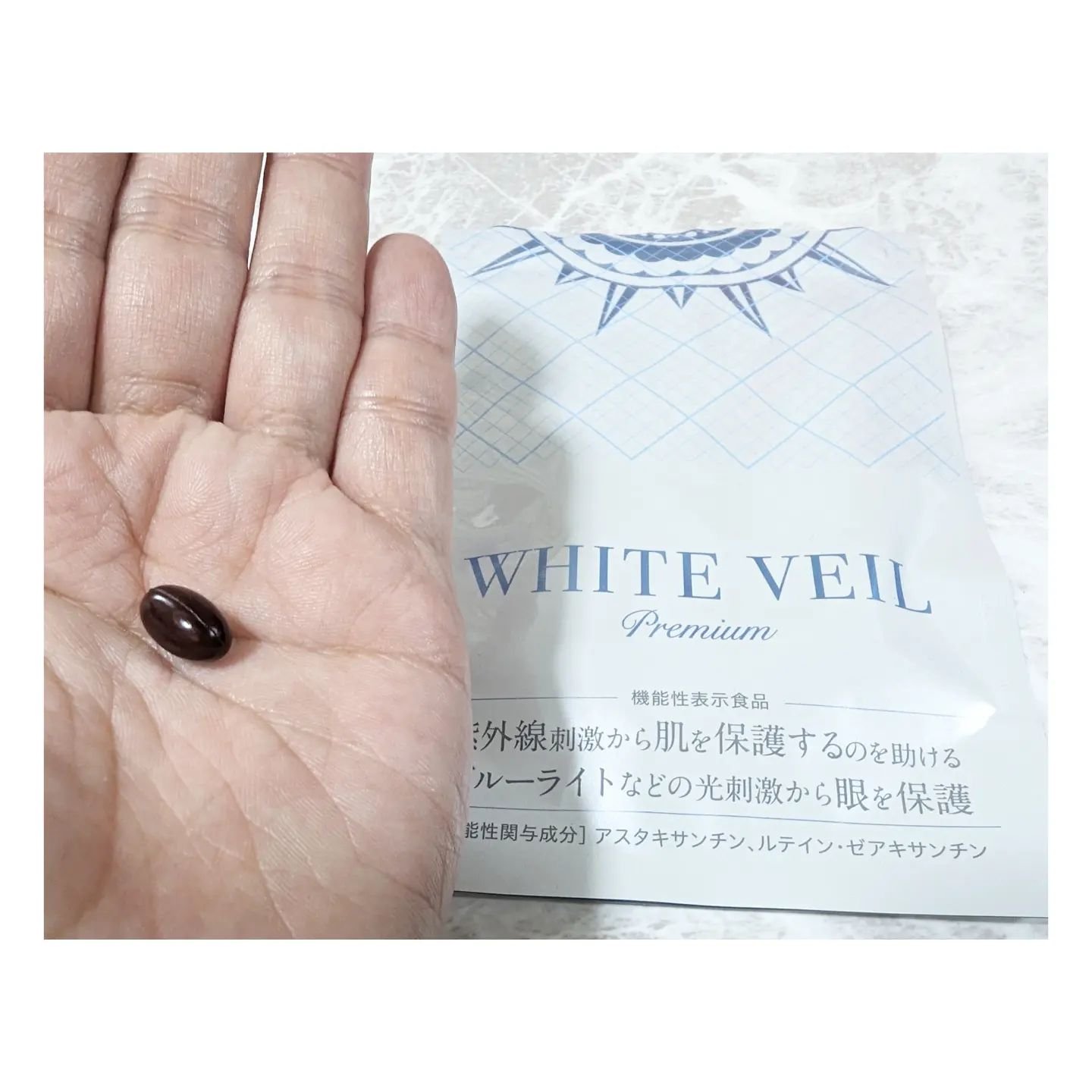WHITE VEIL Premium/WHITE VEIL/美容サプリメントを使ったクチコミ（2枚目）