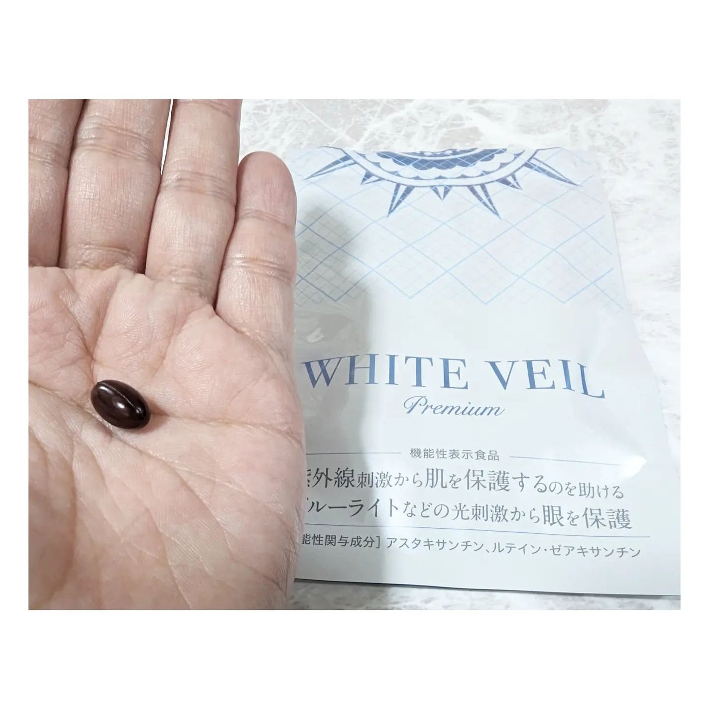 WHITE VEIL Premium/WHITE VEIL/美容サプリメントを使ったクチコミ(2枚目)