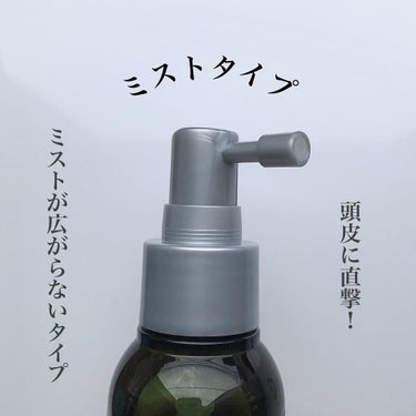 L'OCCITANE ファイブハーブス ピュアフレッシュネス シャイニングビネガーのクチコミ「こんにちは😃
昨日は投稿できずにすみませんでした🙇‍♀️
今日は昨日の分も投稿していきます！
.....」（3枚目）