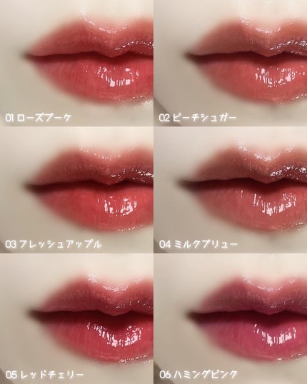 オーバーグロウティント/ETUDE/リップティントを使ったクチコミ(6枚目)