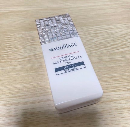 ドラマティックスキンセンサーベース EX UV+/マキアージュ/化粧下地を使ったクチコミ(1枚目)