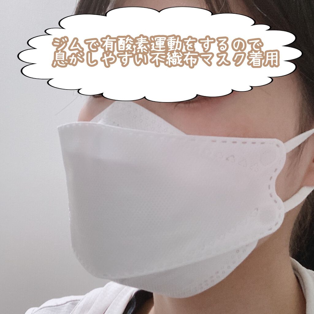 リップ ジェル マジック EX/コーセーコスメニエンス/リップオイルを使ったクチコミ（2枚目）