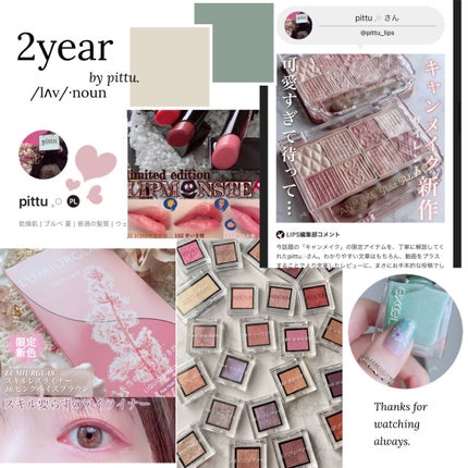 を使ったクチコミ(1枚目)