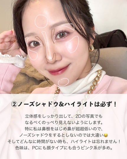 ãããð«§ãã«ãå€ïœã€ã¡ãŒãžã³ã³ãµã«ã¿ã³ã@æç¥ on LIPS ãâãã«ãå€ã€ã¡ã³ã³ã®ã¡ã€ã¯ç޹ä»ð«§ãŒãããããã¡ãªã¡ã€ã¯ãè¯ãã..ãïŒ4æç®ïŒ