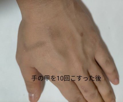 エテュセ アイエディション(カラーパレット)/ettusais/アイシャドウパレットを使ったクチコミ(3枚目)