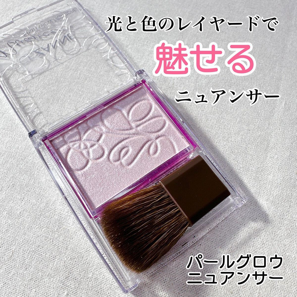 耐久カールマスカラ/CEZANNE/マスカラを使ったクチコミ(5枚目)