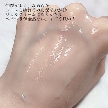 reduire  トラブルリリービングジェルクリームのクチコミ「
リデュア
トラブルリリービング ジェルクリーム
trouble relieving gel .....」（3枚目）