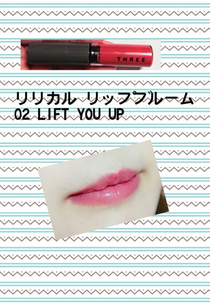 エピック ミニ ダッシュ/THREE/リキッドチークを使ったクチコミ(3枚目)