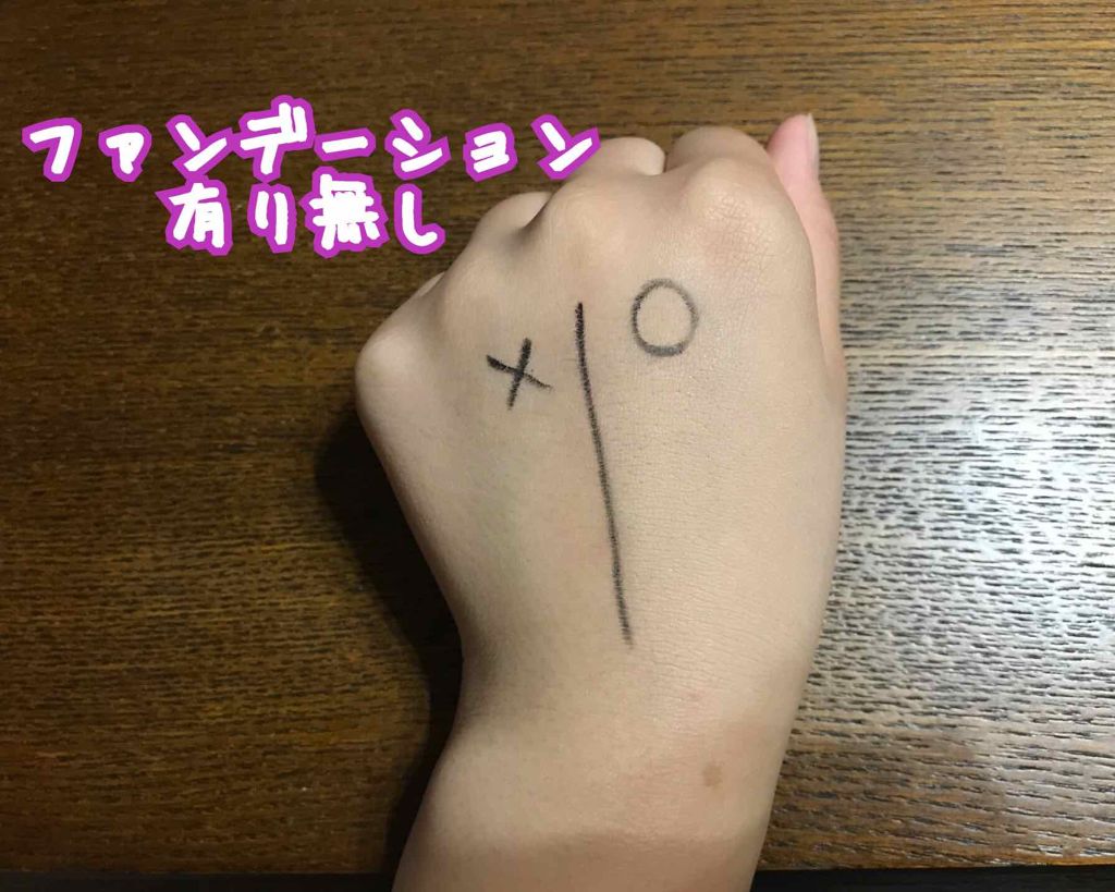 インク ラスティング ピンククッション/PERIPERA/クッションファンデーションを使ったクチコミ(2枚目)