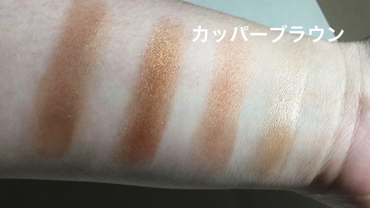 おみなえしこけし on LIPS 「&beパレットアイシャドウ異なる粉質の組み合わせで多彩な表現が..」(8枚目)