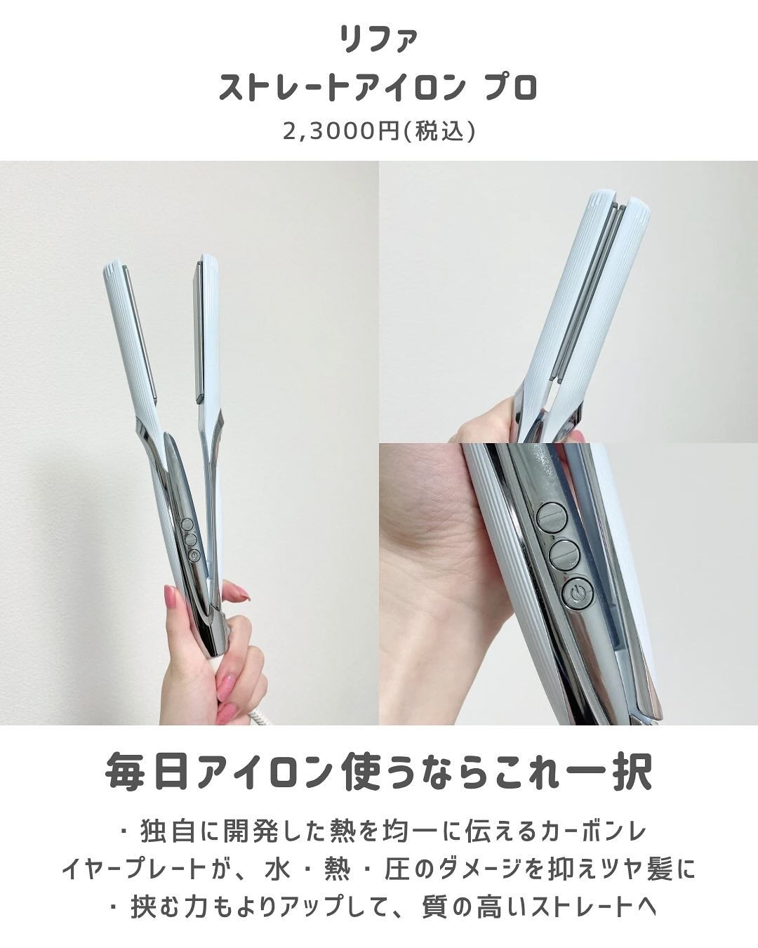 サンバリア100/サンバリア100/日傘を使ったクチコミ(3枚目)