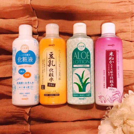 若肌物語 豆乳化粧水/キャンドゥ/化粧水を使ったクチコミ(1枚目)