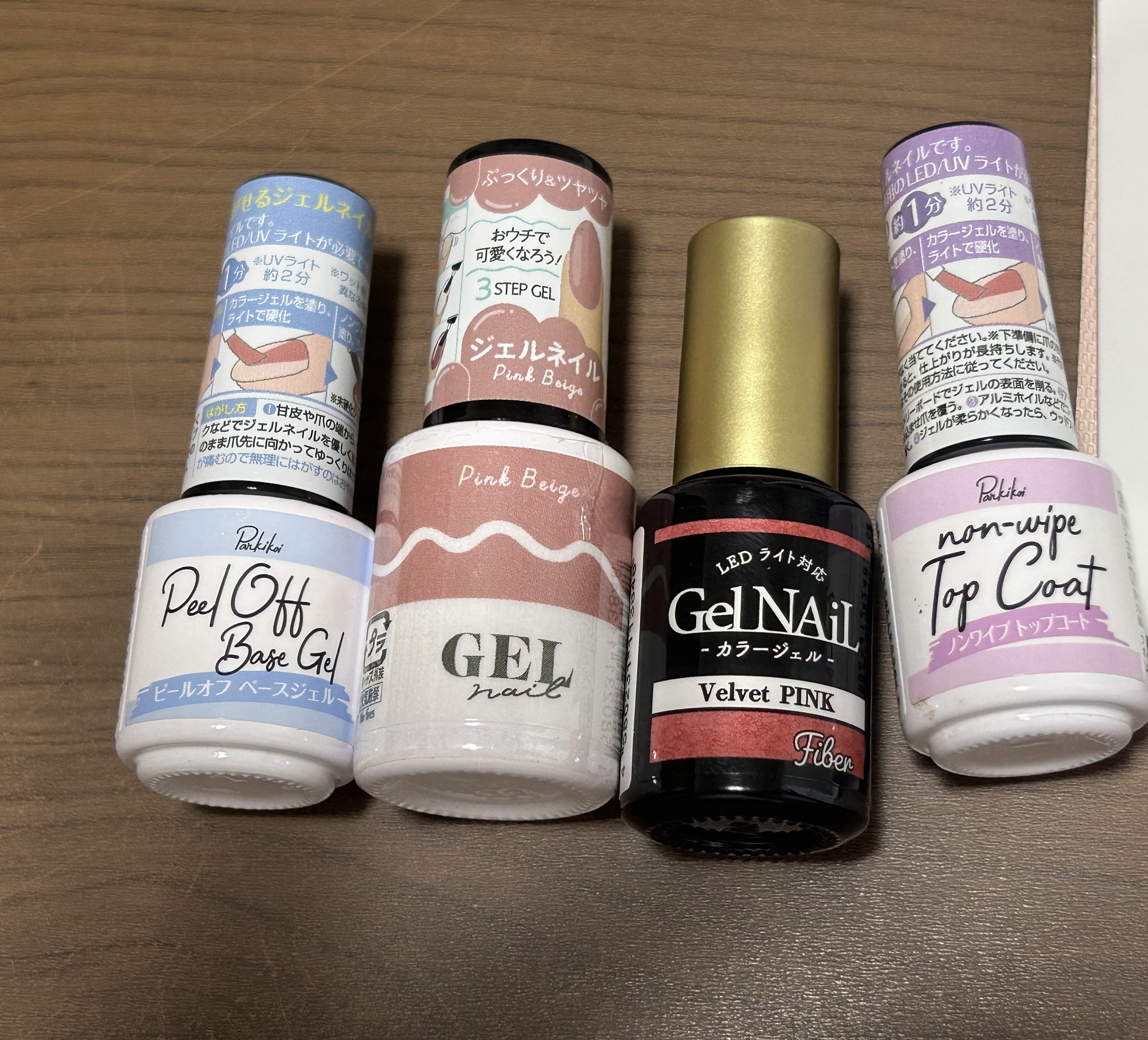 ジェルネイル/セリア/ジェルネイルを使ったクチコミ（1枚目）