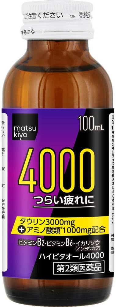 ハイビタオール4000（医薬品） 100ml