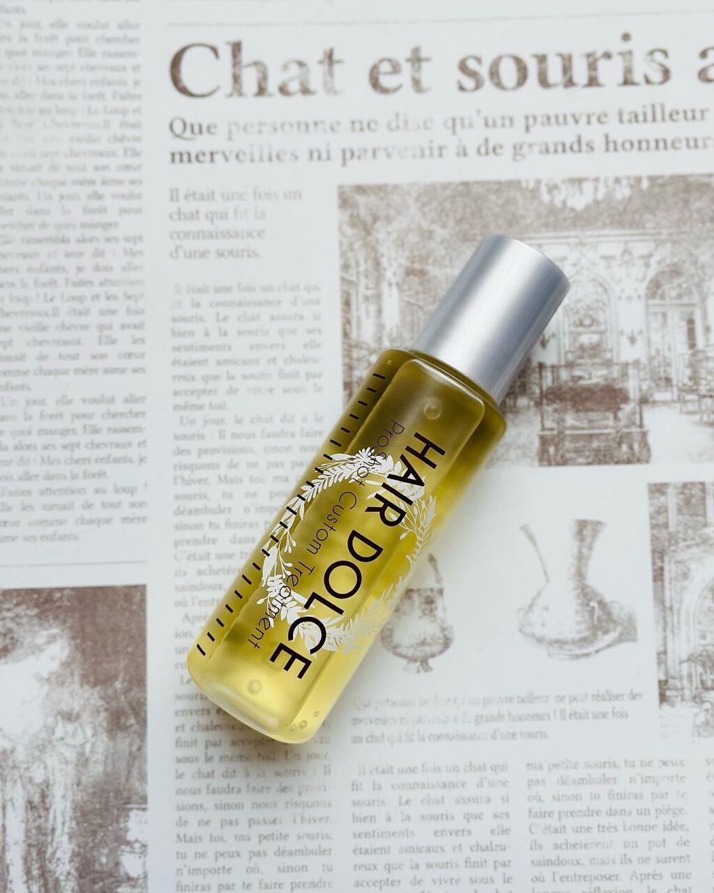 プロショット カスタムトリートメント/HAIR DOLCE/洗い流すヘアトリートメントを使ったクチコミ（1枚目）