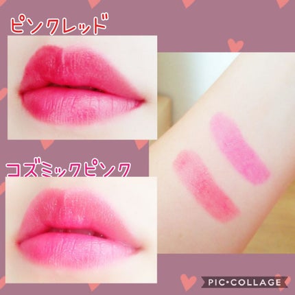 オペラ リップティント N/OPERA/リップティントを使ったクチコミ(2枚目)