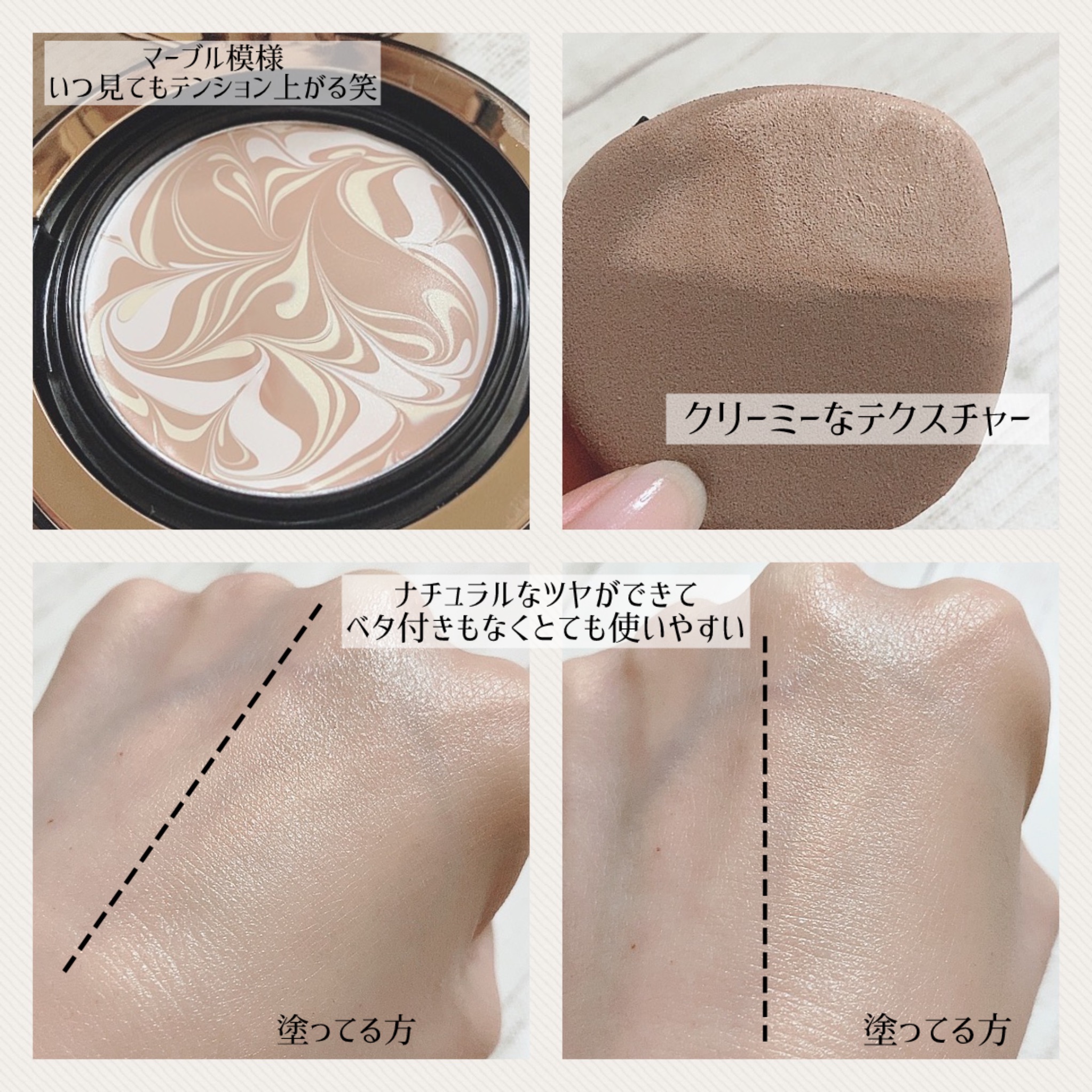 SIGNATURE ESSENCE COVER PACT　/AGE20’s/クリーム・エマルジョンファンデーションを使ったクチコミ（3枚目）