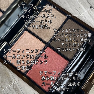 CHANEL デュオ ドゥ カメリアのクチコミ「SUQQU　
デザイニング カラー アイズ
03紅雅-BENIMIYABI

────────.....」（2枚目）