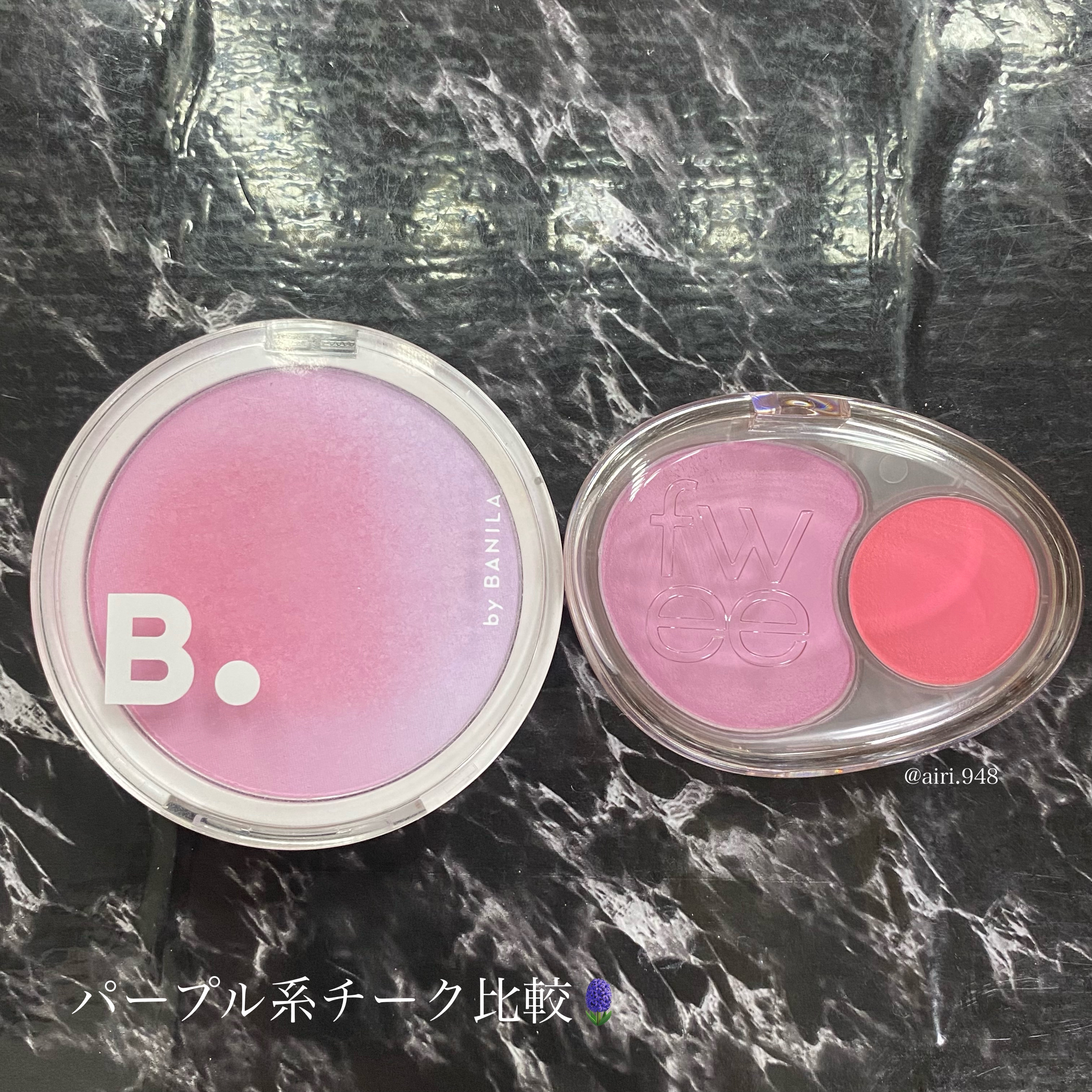 チアグラデーションチーク/B. by BANILA/パウダーチークを使ったクチコミ（1枚目）