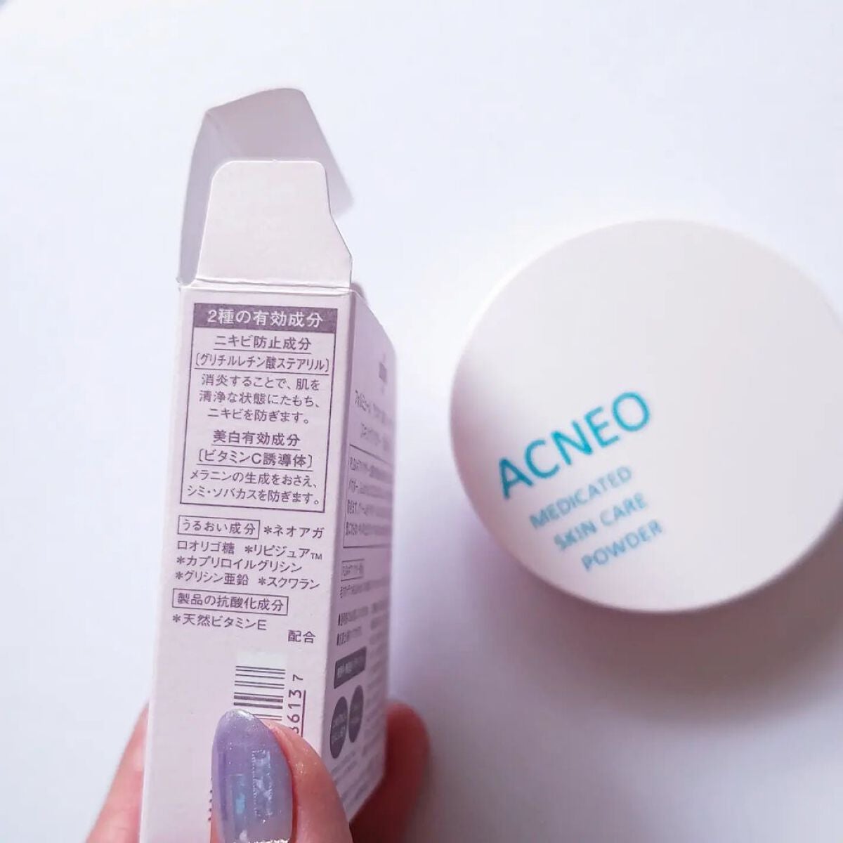 薬用 スキンケア パウダー/アクネオ/プレストパウダーを使ったクチコミ(3枚目)