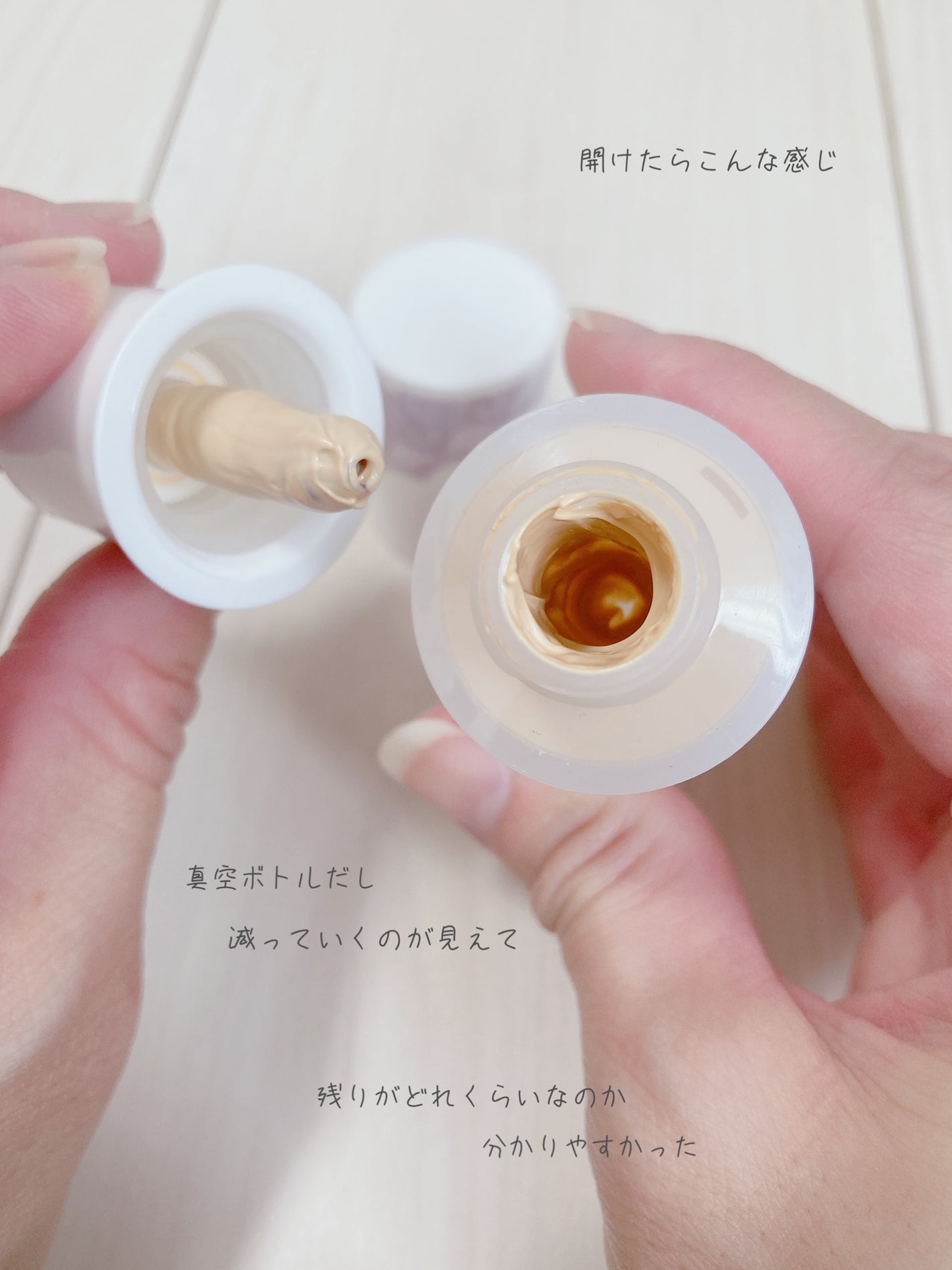 マットシフォン UVホワイトニングベースN/KiSS/化粧下地を使ったクチコミ(2枚目)