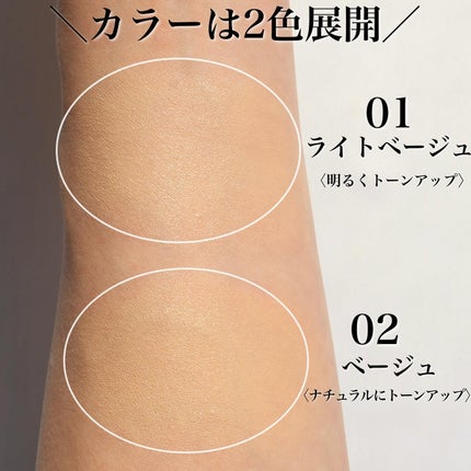 お直しパクト/Fujiko/クリーム・エマルジョンファンデーションを使ったクチコミ(5枚目)