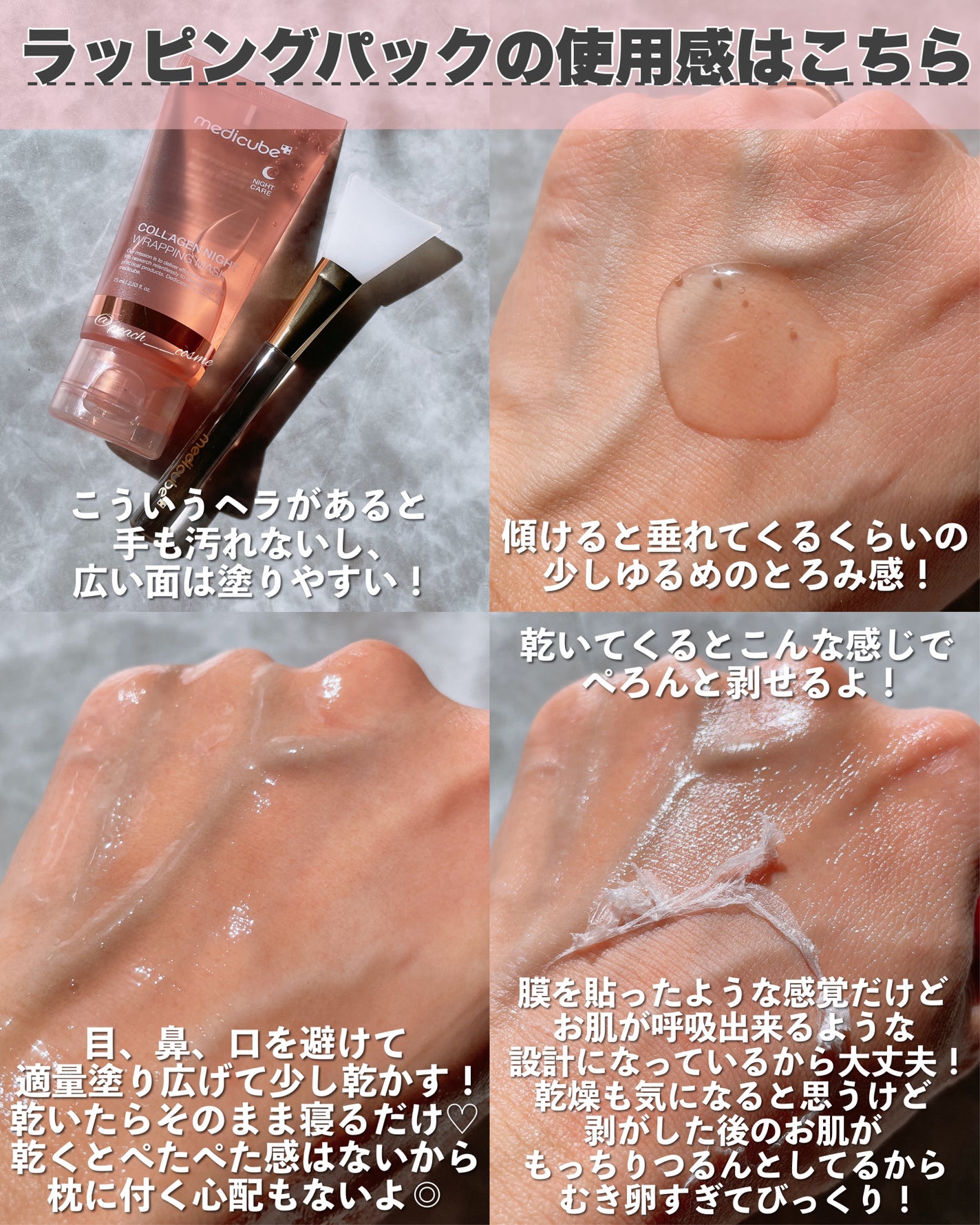 グルタチオングロウアンプル/MEDICUBE/美容液を使ったクチコミ(8枚目)