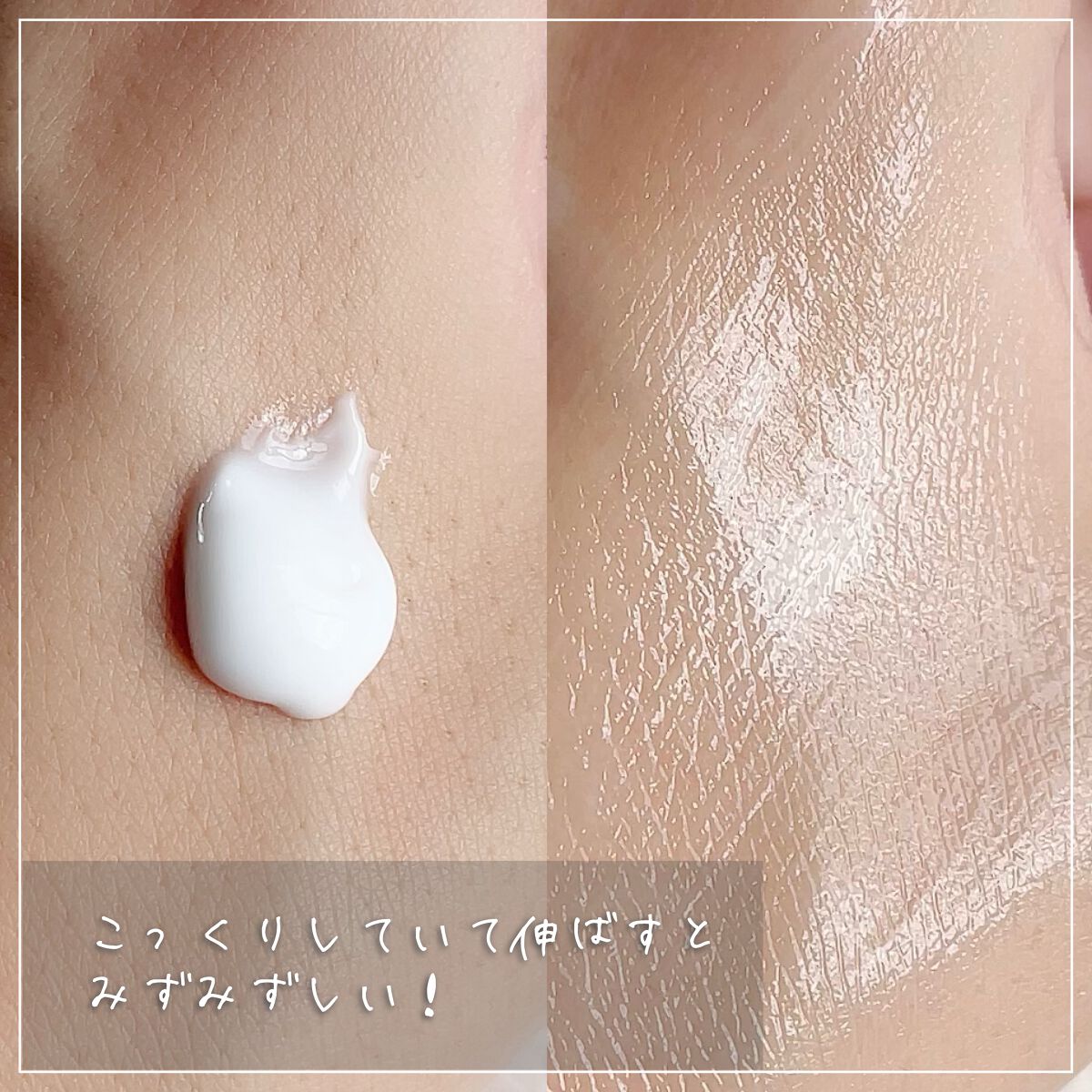 ディープリーエンリッチド ボディローション フローラルラベンダーの香り/ヴァセリン/ボディローションを使ったクチコミ(3枚目)