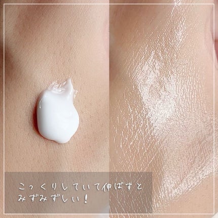 ディープリーエンリッチド ボディローション フローラルラベンダーの香り/ヴァセリン/ボディローションを使ったクチコミ(3枚目)