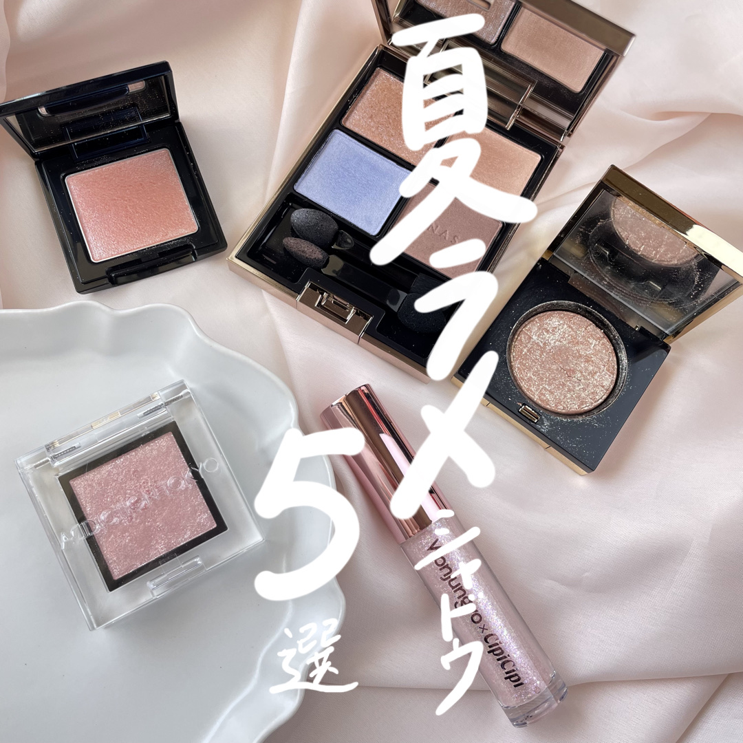 リュクスアイシャドウ/BOBBI BROWN/単色アイシャドウを使ったクチコミ（1枚目）