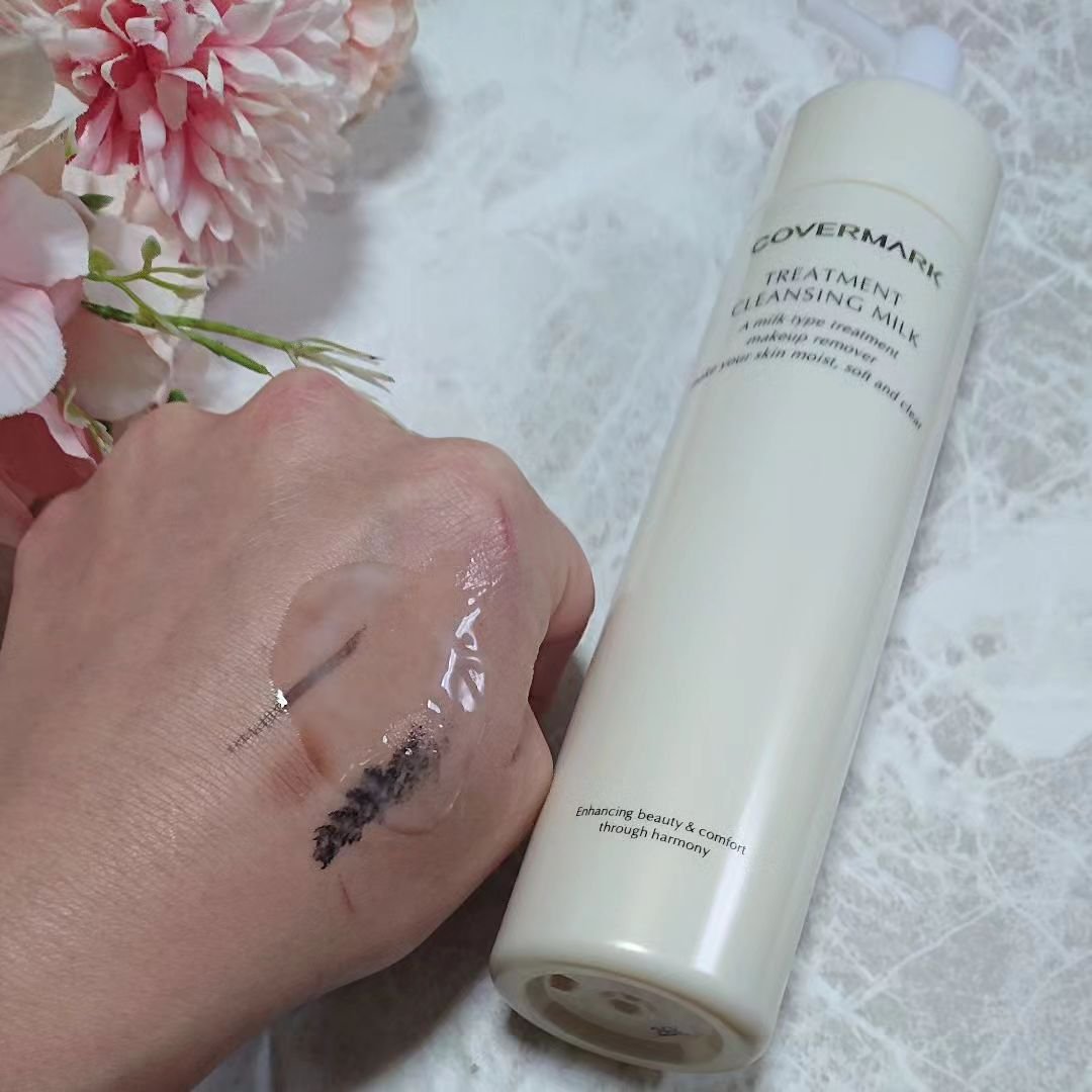 トリートメント クレンジング ミルク/COVERMARK/ミルククレンジングを使ったクチコミ（1枚目）