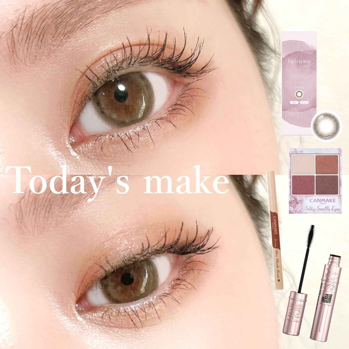 ピックミーアイズグリッター/Ririmew/グリッターを使ったクチコミ（1枚目）