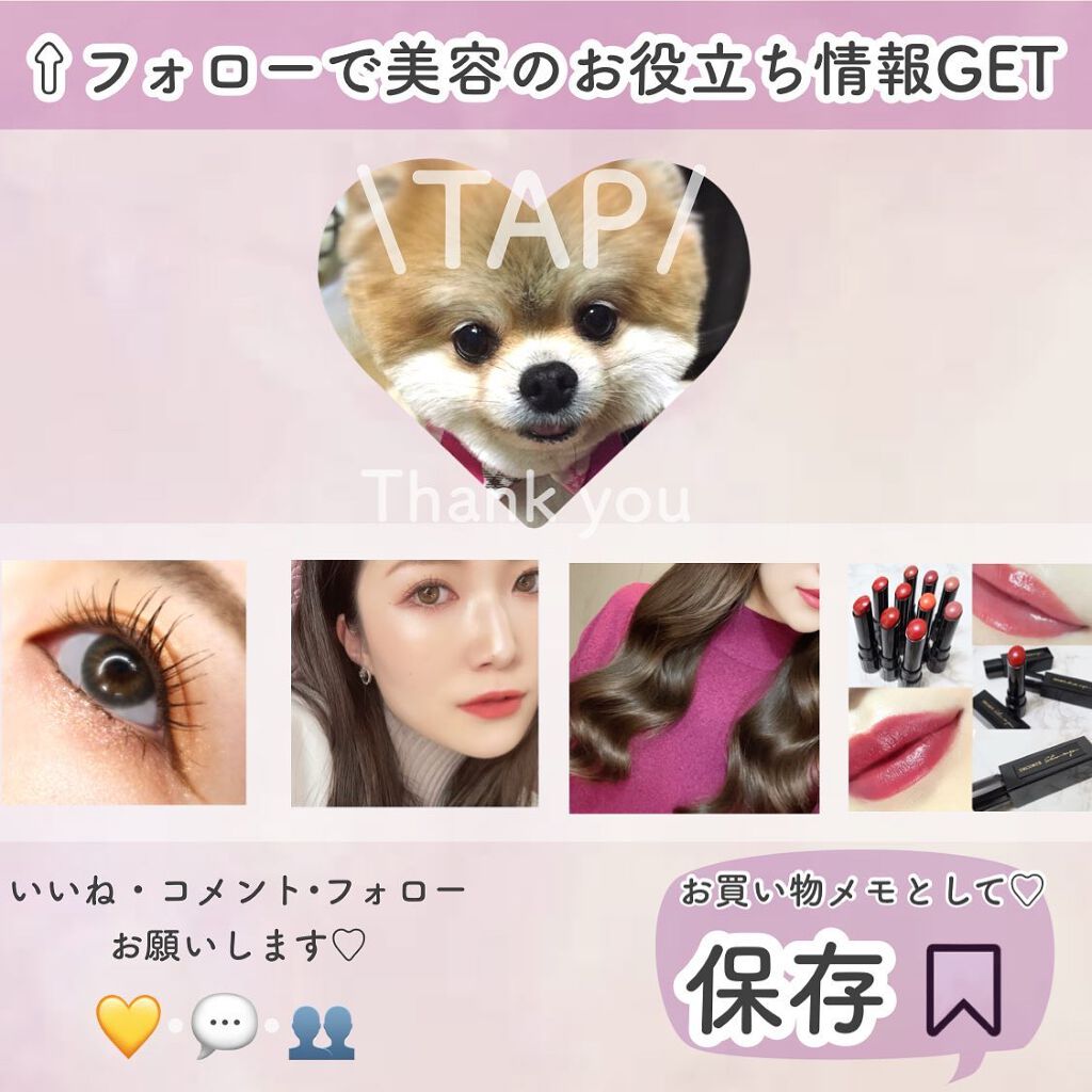 パールグロウハイライト/CEZANNE/パウダーハイライトを使ったクチコミ(8枚目)