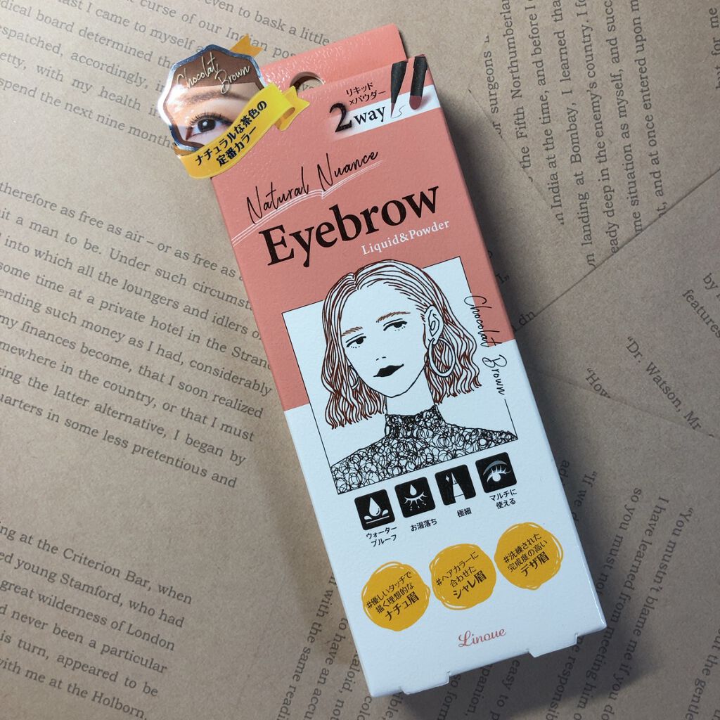 テラ・コートリル 軟膏(医薬品)/ジョンソン・エンド・ジョンソン/その他を使ったクチコミ(4枚目)