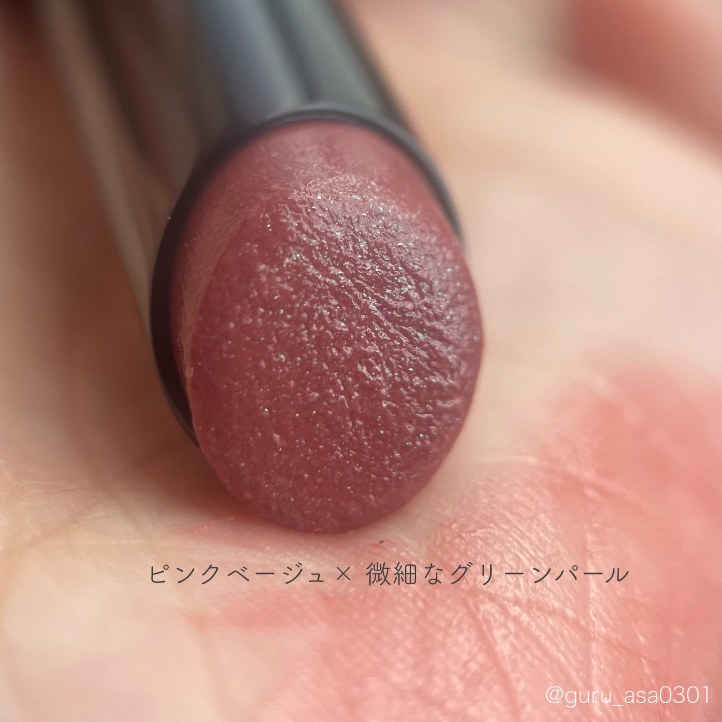 ケイト リップモンスター/KATE/口紅を使ったクチコミ(2枚目)