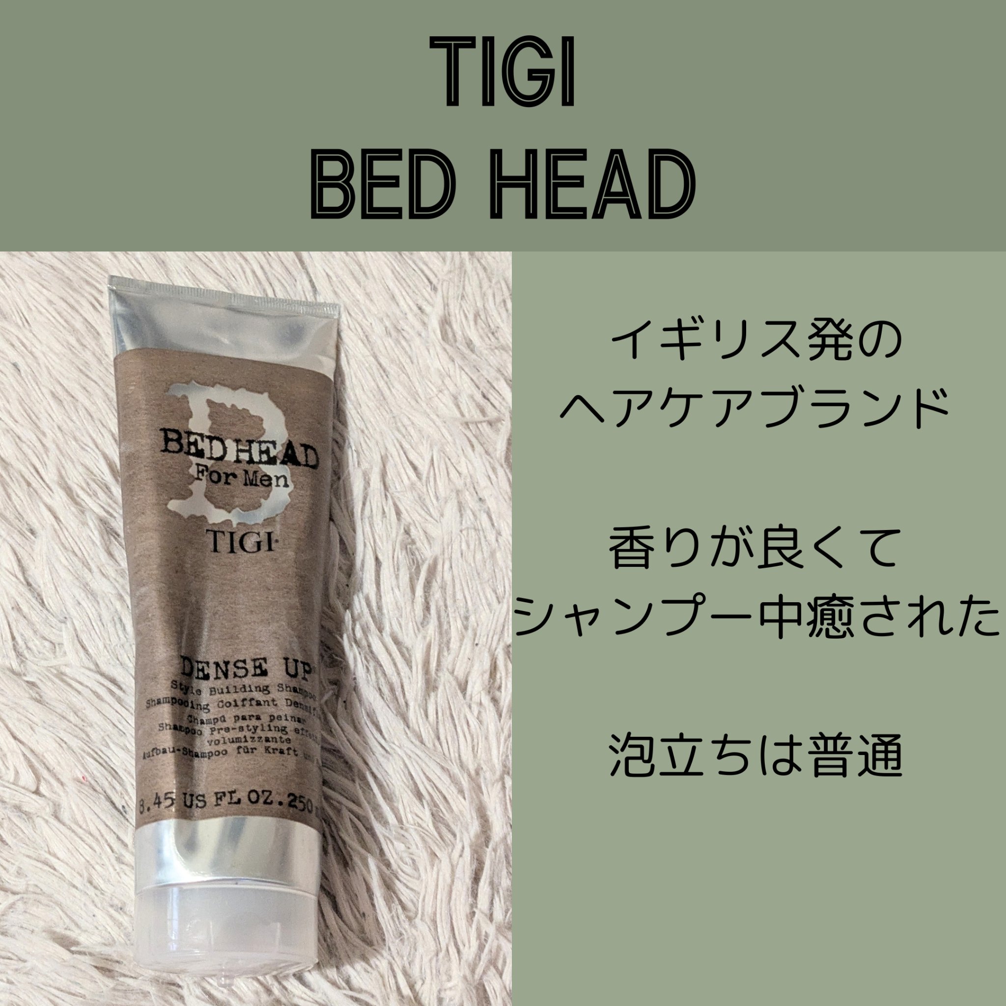 収れん美容液/MULC/美容液を使ったクチコミ（2枚目）