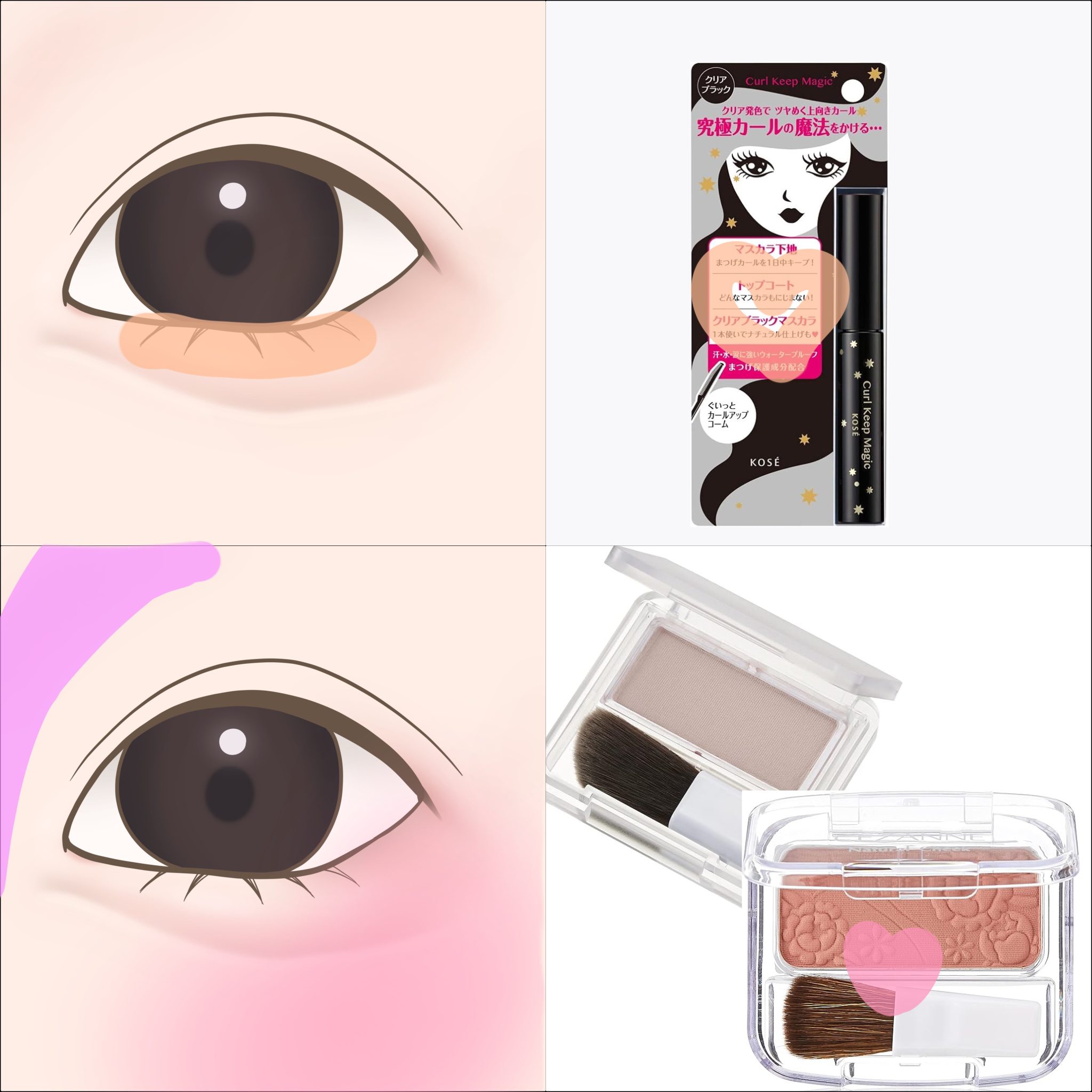 カバーパーフェクション コンシーラー ペンシル 0.5 アイスベージュ/the SAEM/ペンシルコンシーラーを使ったクチコミ（3枚目）