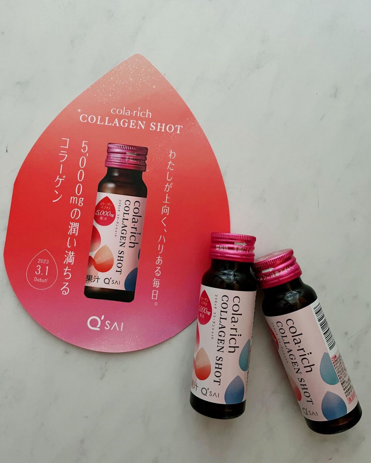 Yukki ð¯ðµðŠðº on LIPS ãðããããäžåã‎ïžã¯ãããæ¯æ¥âšãã€ãååããªå¿ã§èªåã奜ã..ãïŒ1æç®ïŒ