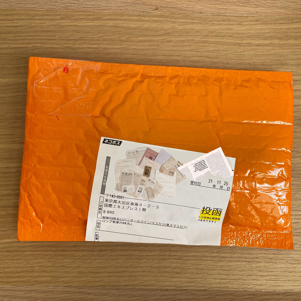 ジューシーラスティングティント/rom&nd/リップティントを使ったクチコミ（2枚目）