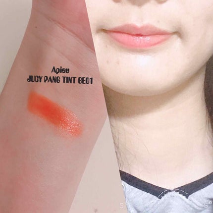 ジューシーラスティングティント/rom&nd/リップティントを使ったクチコミ(2枚目)