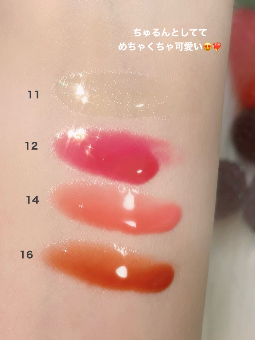 ごんす@YouTube始めました on LIPS 「《保湿力がエグすぎたTOCOBO新色✨》コロンとカラフルな見た..」(3枚目)