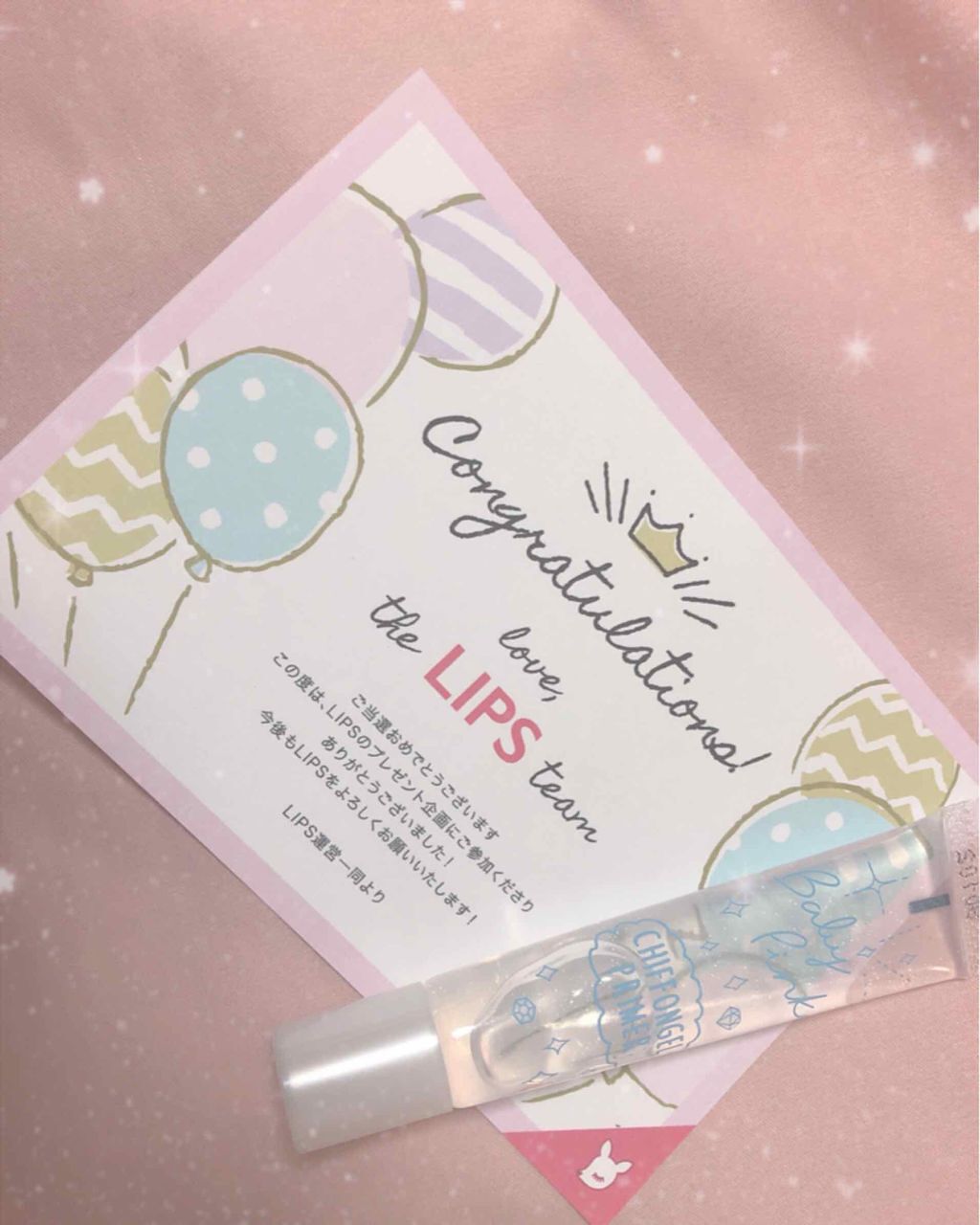 ã·ãã©ã³ãžã§ã«ãã©ã€ããŒ/ãããŒãã³ã¯/åç²§äžå°ã䜿ã£ãã¯ãã³ãïŒ1æç®ïŒ