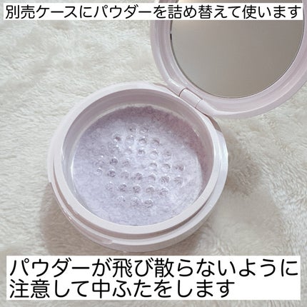 シルキーロングステイ パウダー/ESPRIQUE/ルースパウダーを使ったクチコミ(4枚目)