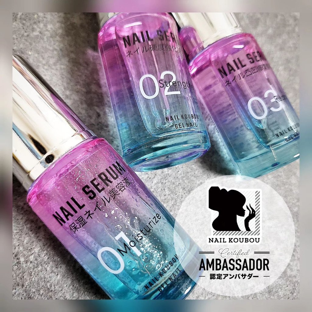 3ステップセラム/ネイル工房/ネイルオイル・トリートメントを使ったクチコミ（1枚目）