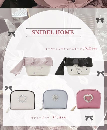 ポーチ/MARY QUANT/化粧ポーチを使ったクチコミ(5枚目)